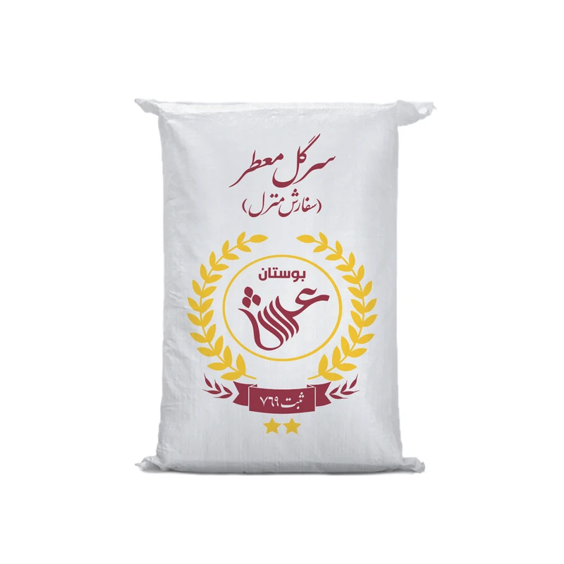 برنج ایرانی صدری معطر گلستان بوستان عرش - 5 کیلوگرم/Golestan Bustan Arsh Fragrant Sadri Iranian Rice - 5 kg