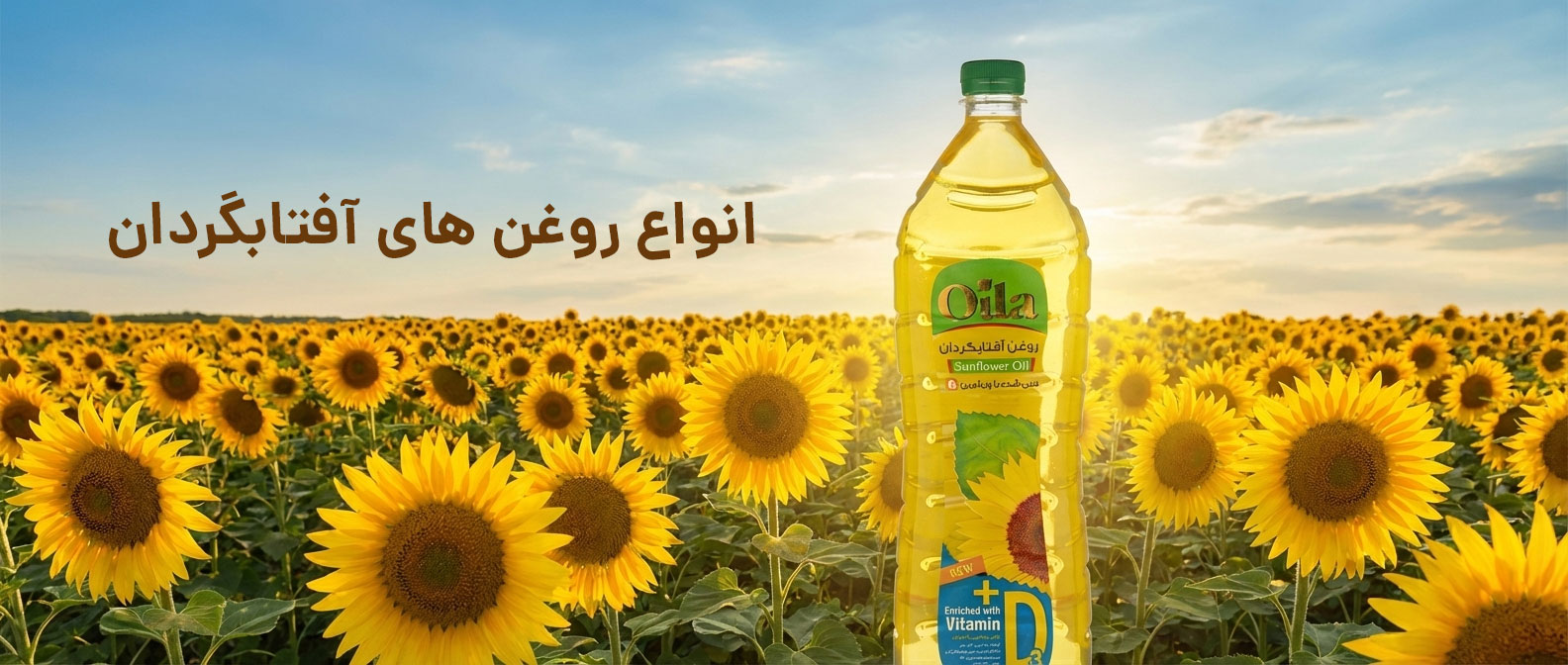 روغن