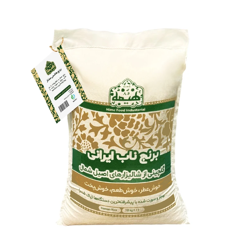 برنج هاشمی لوکس هیمه - 10 کیلوگرم/IHimeh Luxury Hashemi Rice - 10 kg