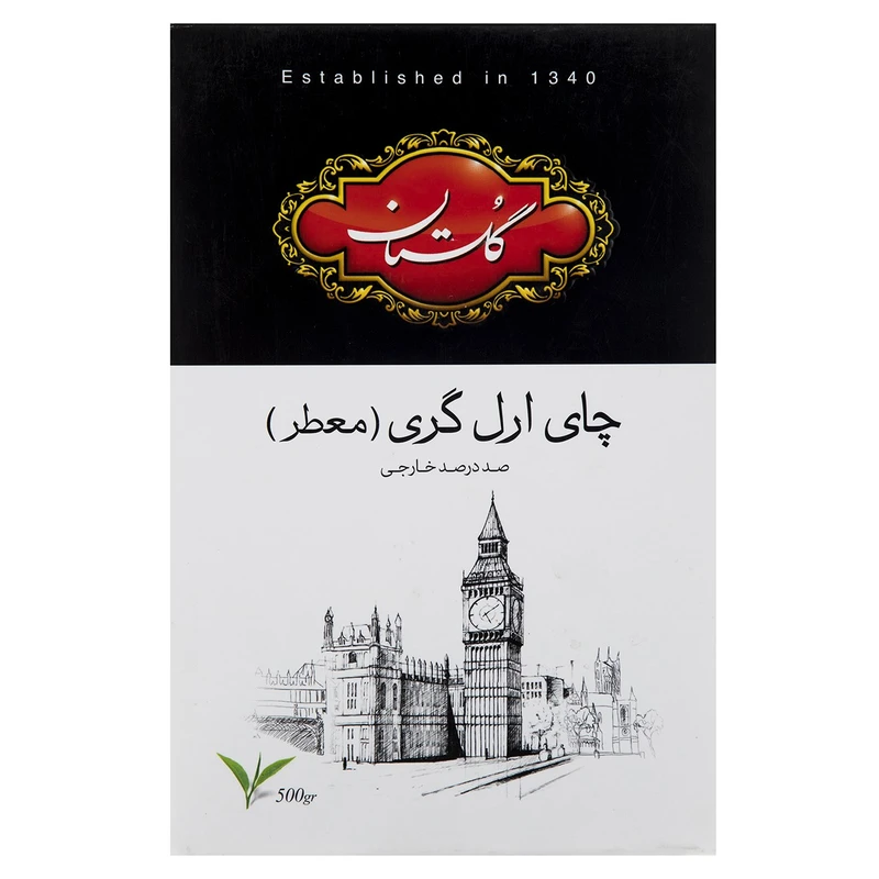 چای سیاه گلستان مدل ارل گری مقدار 500 گرم/Shahrzad Classic Tea -400 gramsGolestan black tea, Earl Grey model, 500 grams